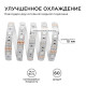 Лента светодиодная Apeyron Electrics 260BL