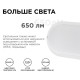 Накладной светильник Apeyron Electrics 28-04