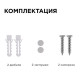 Накладной светильник Apeyron Electrics 28-04