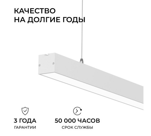 Подвесной светильник Apeyron Electrics 30-42