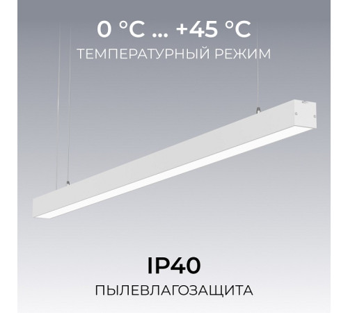 Подвесной светильник Apeyron Electrics 30-42