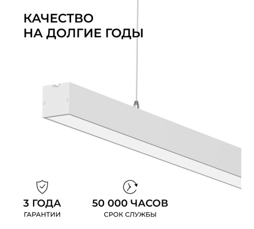 Подвесной светильник Apeyron Electrics 30-44