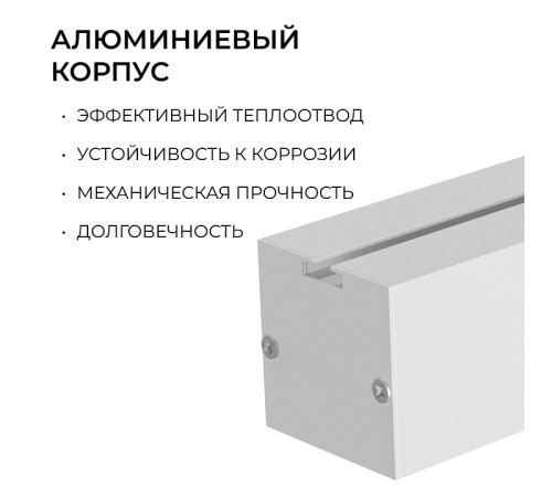 Подвесной светильник Apeyron Electrics 30-44