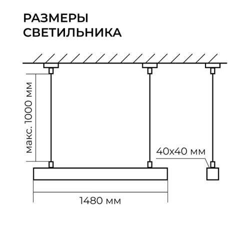 Подвесной светильник Apeyron Electrics 30-44