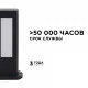 Наземный низкий светильник Apeyron Electrics 31-10