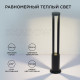 Торшер Apeyron Electrics 31-16