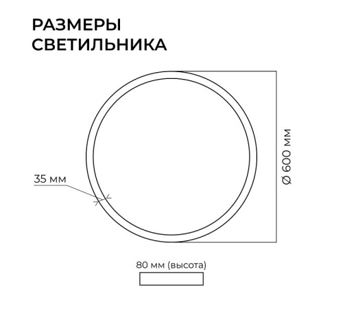 Подвесной светильник Apeyron Electrics OLA R30-019