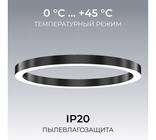Подвесной светильник Apeyron Electrics OLA R30-019