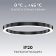 Подвесной светильник Apeyron Electrics OLA R30-019