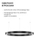 Подвесной светильник Apeyron Electrics OLA R30-019