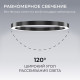 Подвесной светильник Apeyron Electrics OLA R30-019