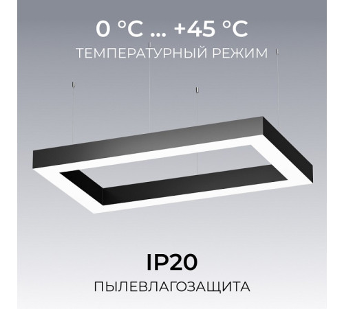 Подвесной светильник Apeyron Electrics OLA R30-041