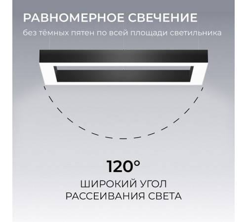 Подвесной светильник Apeyron Electrics OLA R30-041