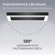 Подвесной светильник Apeyron Electrics OLA R30-041