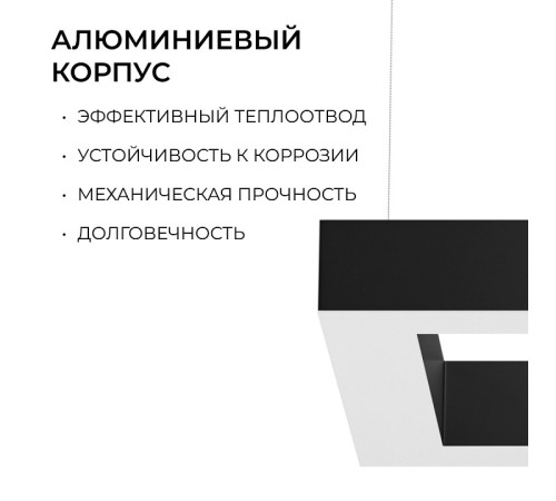 Подвесной светильник Apeyron Electrics OLA R30-041