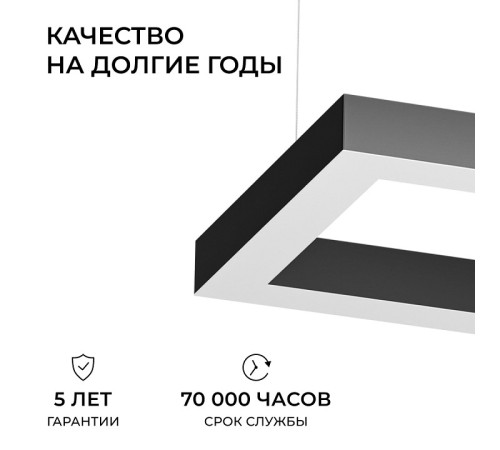 Подвесной светильник Apeyron Electrics OLA R30-041