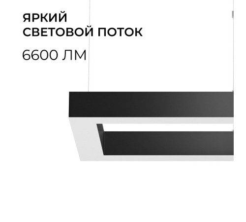 Подвесной светильник Apeyron Electrics OLA R30-041