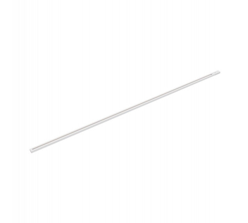 Трек накладной Apeyron Electrics R45-07