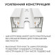 Трек накладной Apeyron Electrics R45-07