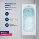 Ванна акриловая Aquanet Nexus 175x80 в комплекте 00362756