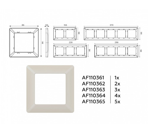 Рамка на 4 поста Ambrella Volt Line AF110364