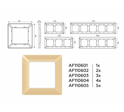 Рамка на 4 поста Ambrella Volt Line AF110604