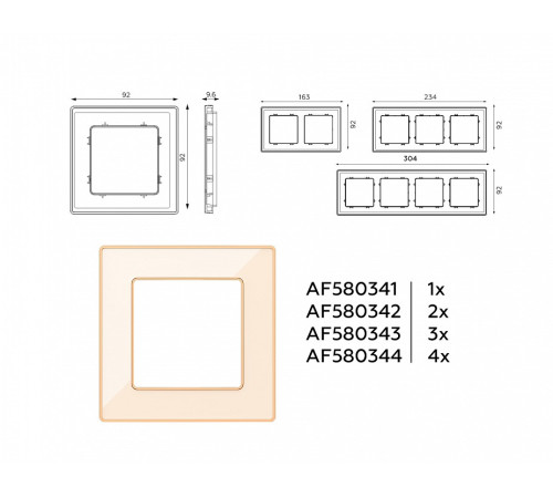 Рамка на 4 поста Ambrella Volt Arctic AF580344