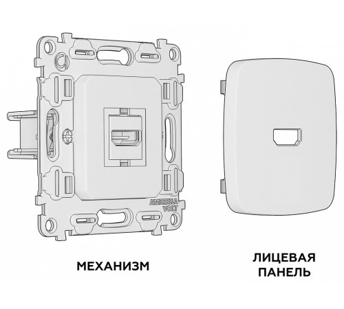 Розетка HDMI без рамки Ambrella Volt MO MO114010