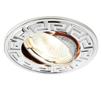 Встраиваемый светильник Ambrella Light Classic 120090 120090 CH