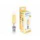 Лампа светодиодная Ambrella Light C35 351513