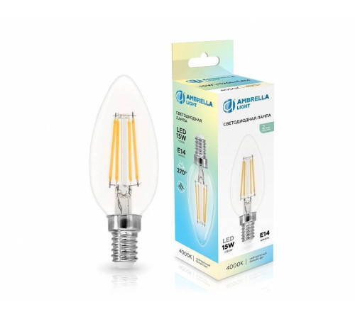 Лампа светодиодная Ambrella Light C35 351514