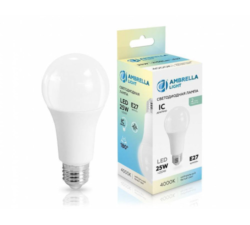 Лампа светодиодная Ambrella Light A65 652504