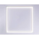 Светильник для потолка Армстронг Ambrella Light DPS DPS1054