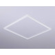 Светильник для потолка Армстронг Ambrella Light DPS DPS1054