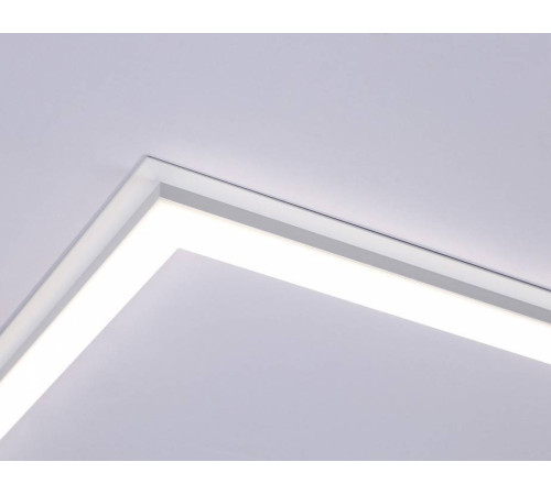 Светильник для потолка Армстронг Ambrella Light DPS DPS1054