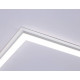 Светильник для потолка Армстронг Ambrella Light DPS DPS1054