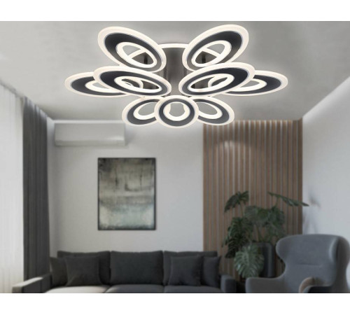 Потолочная светодиодная люстра Ambrella light FA FA8938 255 Вт FA8938