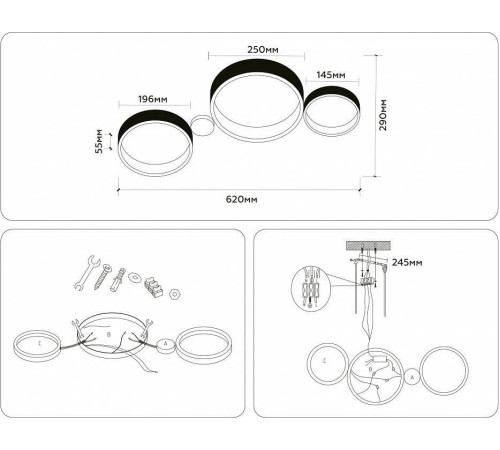 Потолочная люстра Ambrella Light FL FL4814