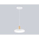 Подвесной светильник Ambrella Light FL FL4838