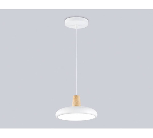 Подвесной светильник Ambrella Light FL FL4838