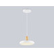 Подвесной светильник Ambrella Light FL FL4838