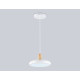 Подвесной светильник Ambrella Light FL FL4838