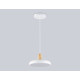 Подвесной светильник Ambrella Light FL FL4838