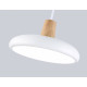 Подвесной светильник Ambrella Light FL FL4838