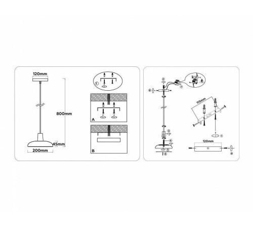 Подвесной светильник Ambrella Light FL FL4839