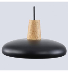 Подвесной светильник Ambrella Light FL FL4839