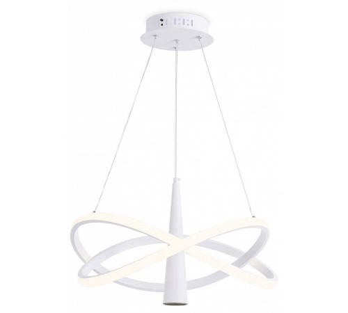 Подвесная люстра Ambrella Light FL FL5367