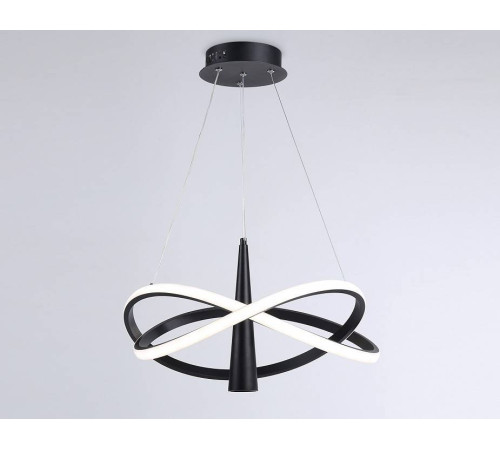 Подвесная люстра Ambrella Light FL FL5368
