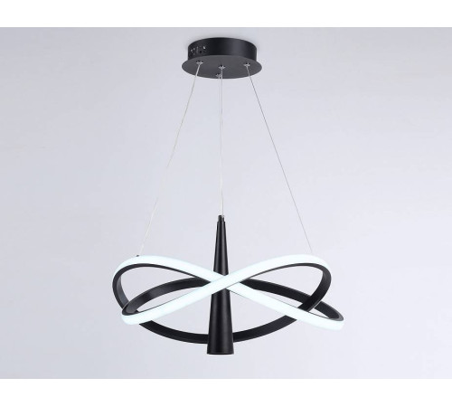 Подвесная люстра Ambrella Light FL FL5368