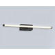 Накладной светильник Ambrella Light COMFORT FL6112